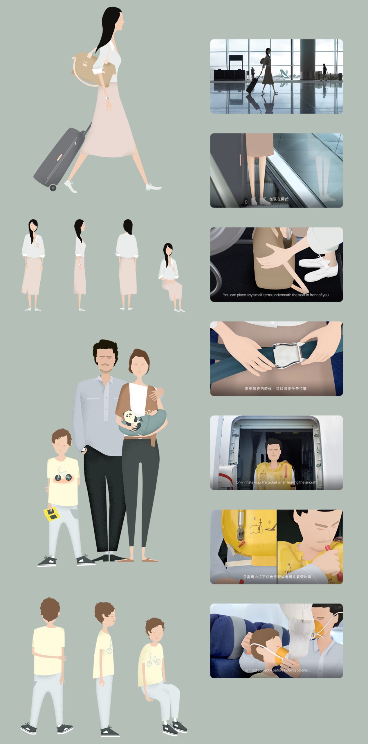 cathay-pacific-characters-2